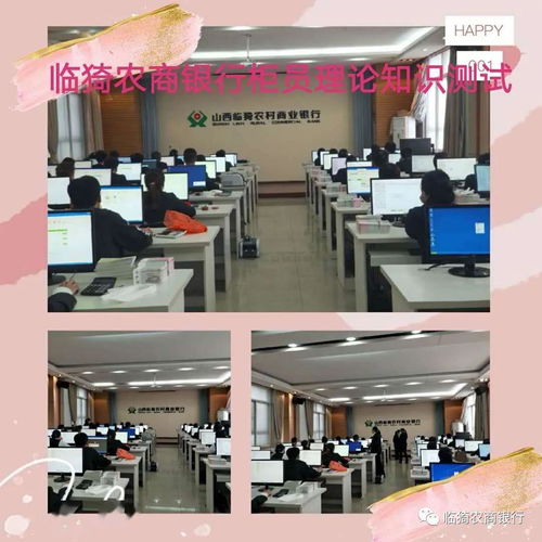 技能比拼爭優(yōu)先 真情服務鑄品牌——論信息技術咨詢服務的核心競爭力