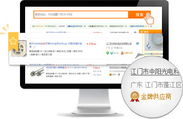 武漢網(wǎng)絡(luò)營(yíng)銷新思路 多元渠道布局與天助網(wǎng)的專業(yè)賦能